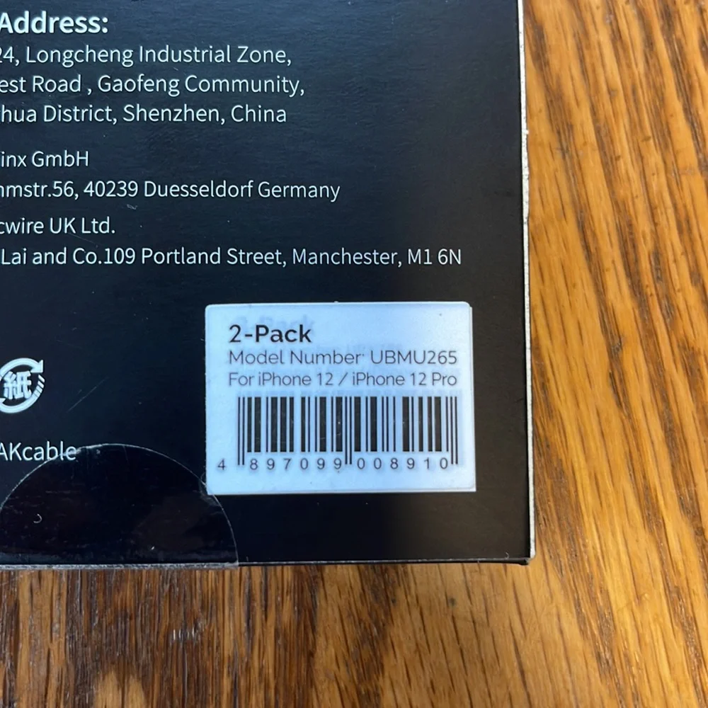 Glass screen protector
